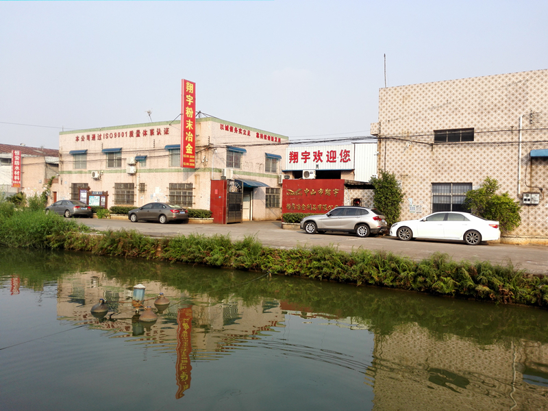 工廠標(biāo)語：質(zhì)量第一，用戶至上，是為了畫餅用的嗎？